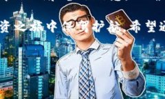 自托管加密钱包是近年来备受关注的话题，尤其