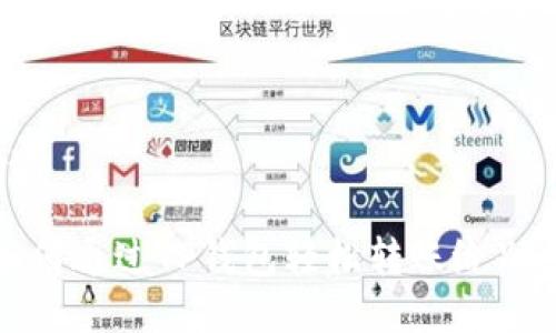 思考

 如何通过TP钱包轻松转账给别人？