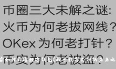 商家如何开通数字钱包？探索数字支付的未来之