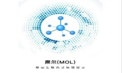什么是GBC数字钱包？如何安全使用它？