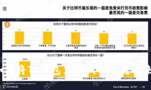 如何将TP钱包里的钱快速转出来？