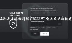 TP钱包可以制作冷钱包吗？这是许多关注数字货币
