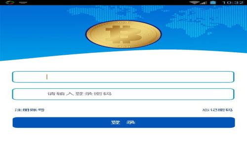 数字信用钱包：为什么它会改变我们的生活方式？