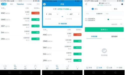 如何安全下载TP钱包,并通过信用中国提升你的数字资产管理?