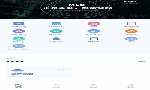 为什么TP钱包显示金额为0?您该如何解决这个问题?
