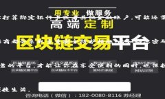   成都数字钱包申办时间是什么时候？如何快速申