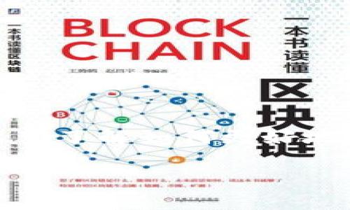 公司数字钱包怎么用建行是一个非常实用的话题，尤其是在当前数字支付的浪潮中，越来越多的企业和用户希望了解如何更好地利用这些工具来提高工作效率和资金安全。下面我们来深入探讨一下公司的数字钱包及其在建设银行的运用。

建设银行的公司数字钱包：如何使用更高效？