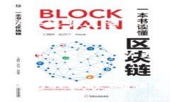 如何辨别TP钱包真假   如何有效辨别TP钱包的真假